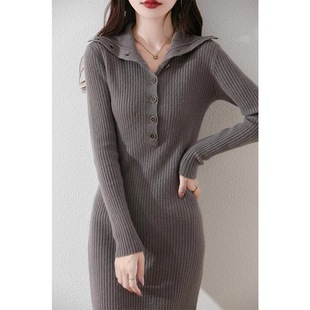 秋冬新款 显瘦过膝打底毛衣裙长裙 羊毛针织连衣裙女翻领内搭修身