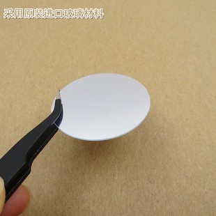 816nm 玻璃片滤镜红外不可见光高透过率通光镜片 871nm通过滤光片