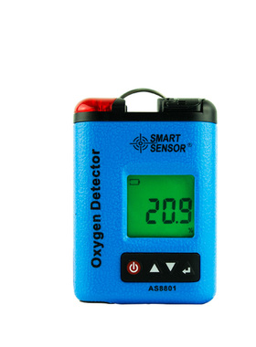 希玛氧气检测仪AS8801工业空气氧气O2浓度含量检测报警器便携式