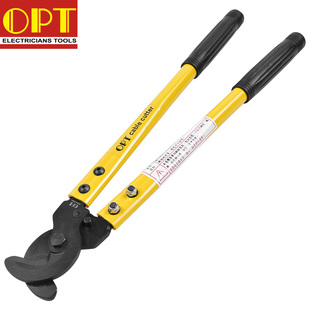 500平方线缆剪铜铝线电缆剪线断线钳子 250 进口OPT电缆剪LK 125