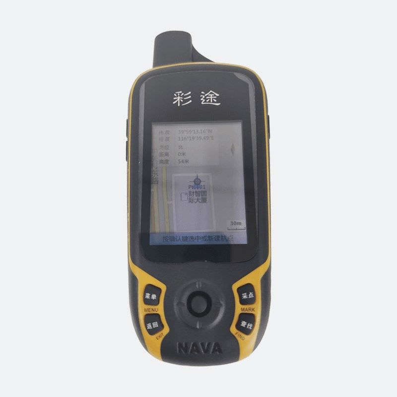 GPS导航定位仪户外北斗卫星手持测量仪经纬度坐标海拔三普调查用