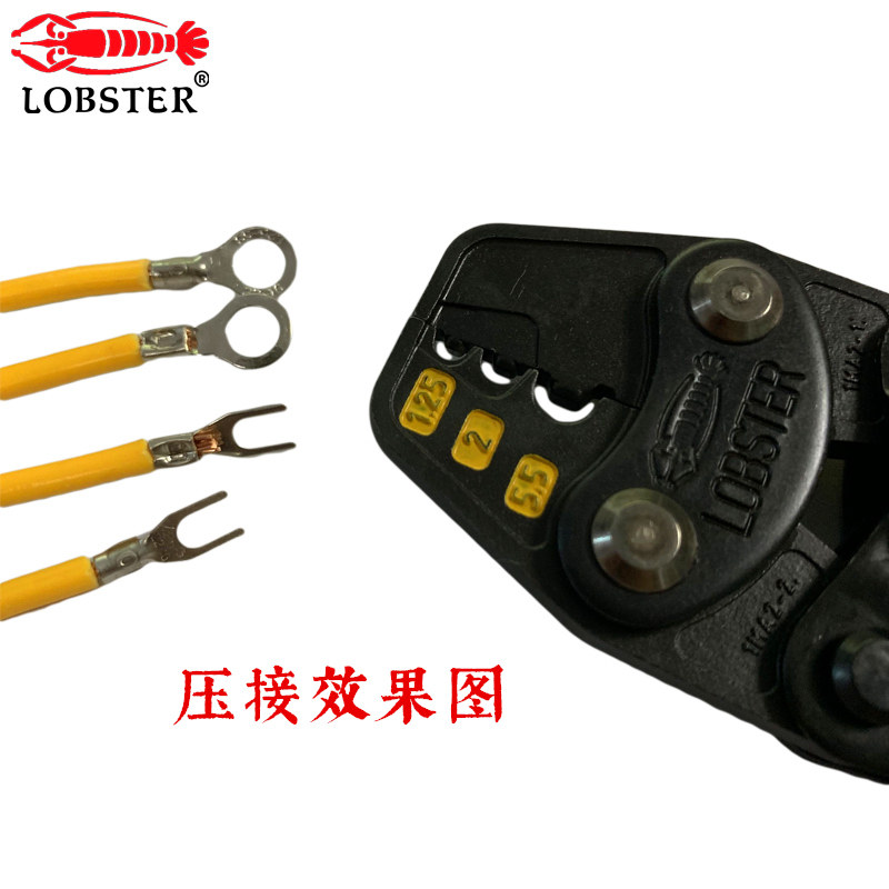日本虾牌 LOBSTER 棘轮压线钳/裸端子压接钳 AK-1MA/2MA/15A/19A