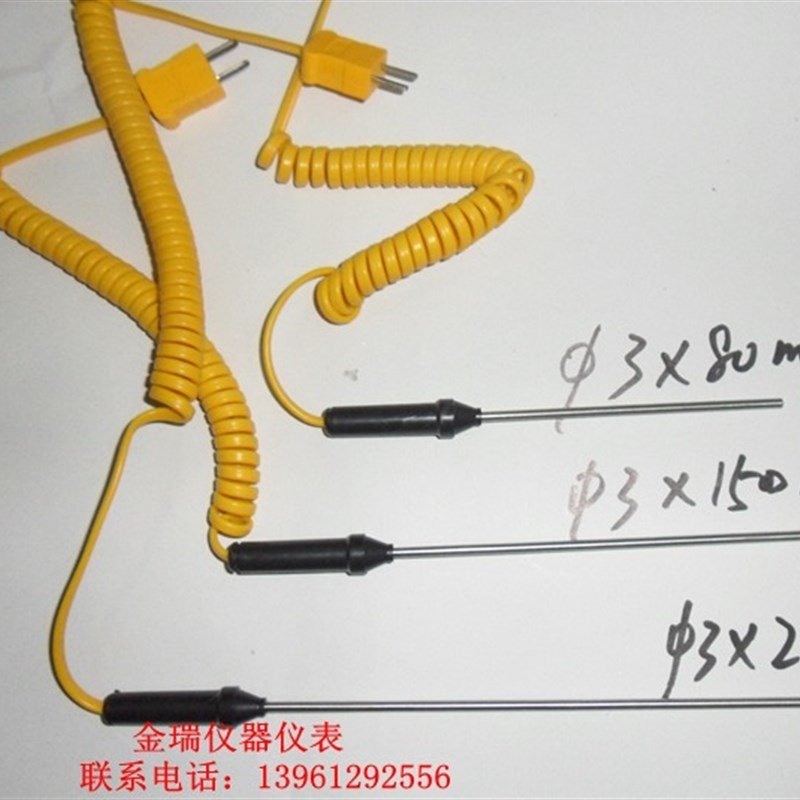 热电偶探头铠装热电偶小手柄液体传感器 TES-1310/TM902C配套探头