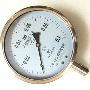 名宇仪表Y 耐酸碱304不锈钢真空表1.6高温防腐YB150 150BF压力表
