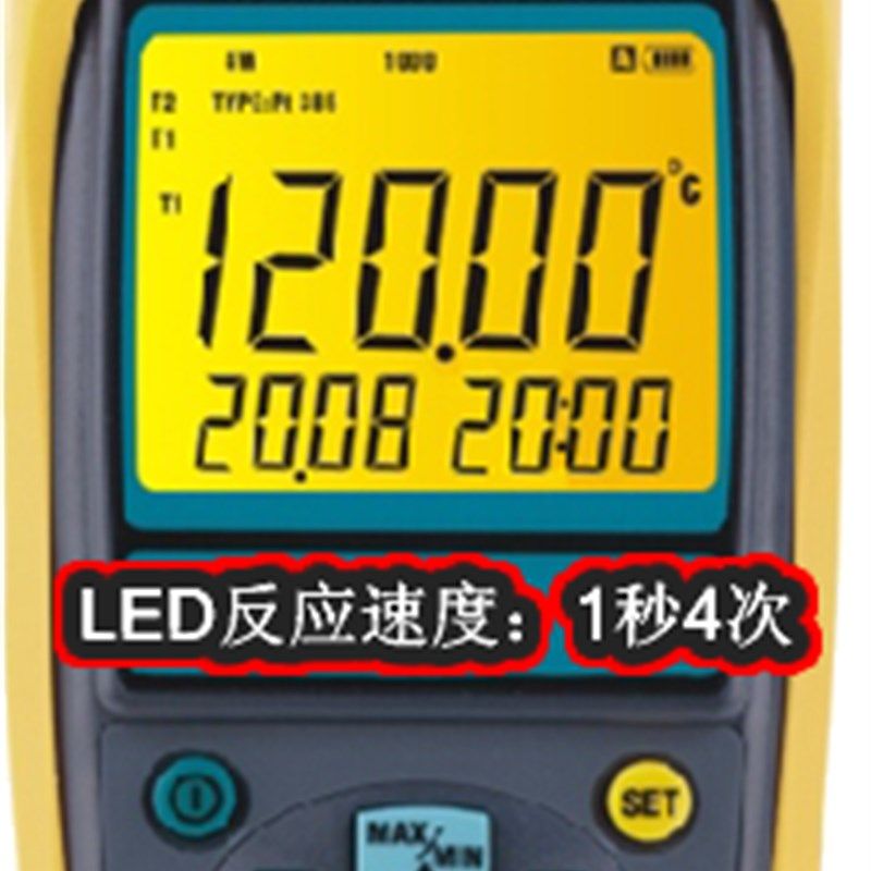 铂金电阻温度计高精度数字温度表进口测温仪RTD-116N宇擎科技