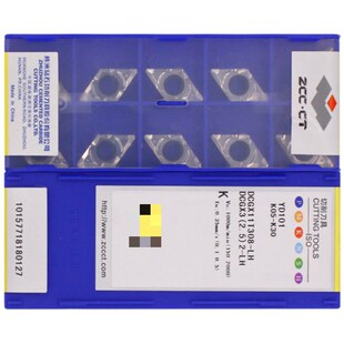 株洲数控刀片 11T302 11T308 YD101铝用 DCGX11T304