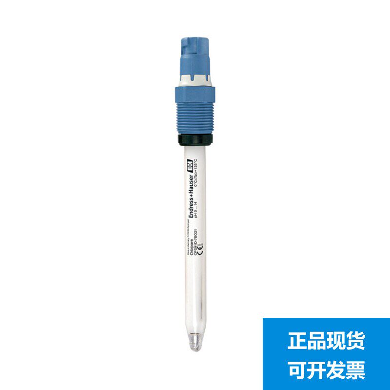 E+H pH计 CPS91D-7BT21 电极探头 恩德斯豪斯Endress+Hauser 现货