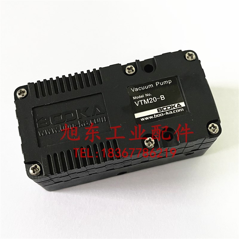 原装BOOKA小型负压真空发生器VTM20-B VTM20-C VTM30-B VTM30-C