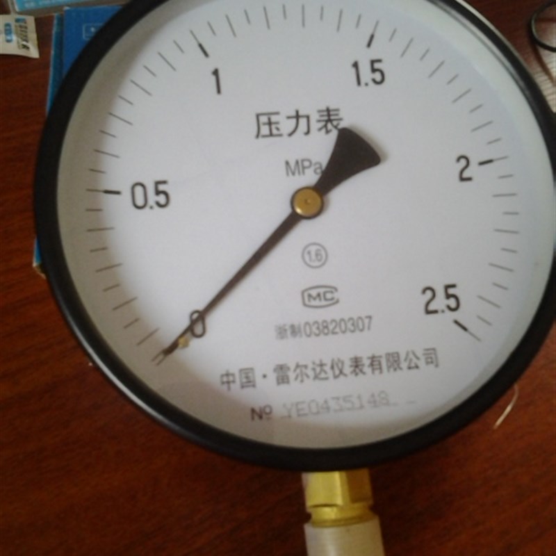 雷尔达压力表Y150  蒸汽锅炉压力表