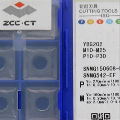 株洲SNMG150608-EF YBG202