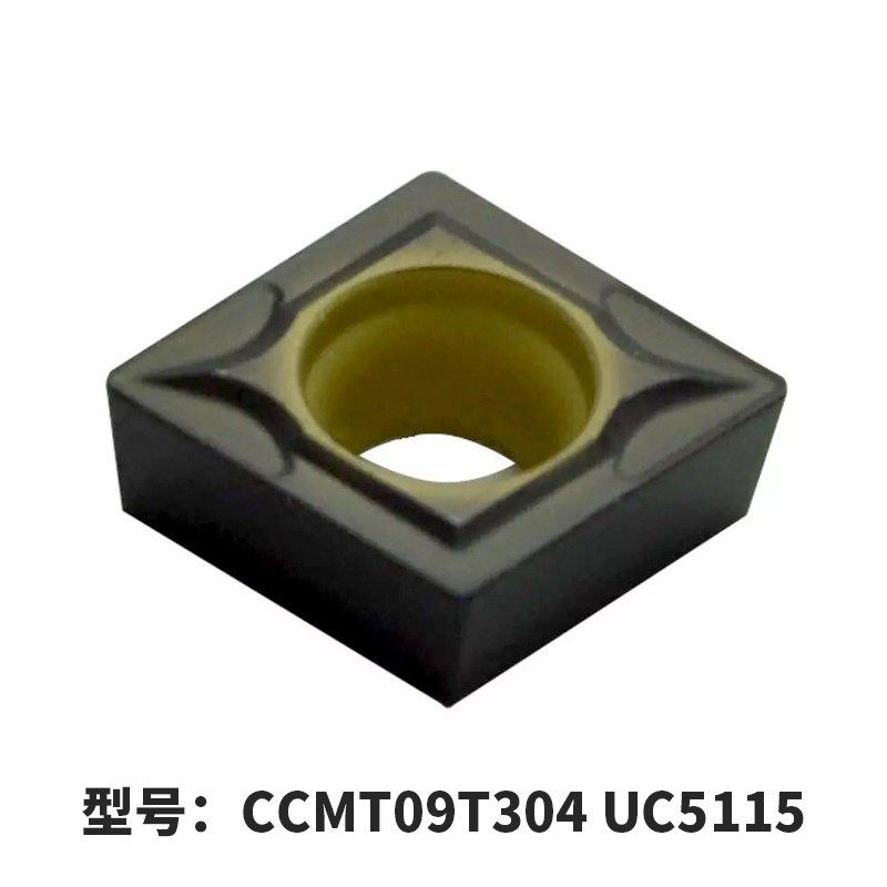 铸铁专用数控刀片 CCMT09T304 UC5115 内孔刀片