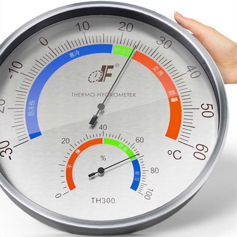 TH300大直径30cm室内温湿度计家用精准高精壁挂式温度计车间仓库