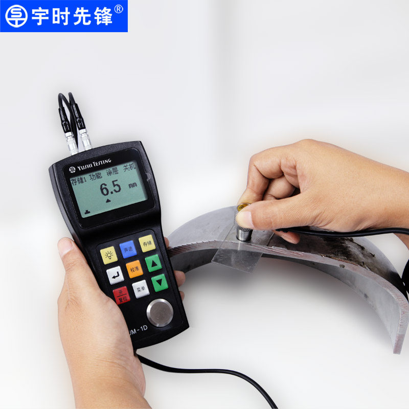 沈阳宇时UM-1D超声波测厚仪 穿透涂层测厚仪 塑料管件钢板