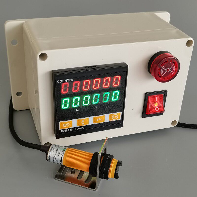 工业智能电子数显输送带计数器红外线自动感应记数器通讯电脑导出