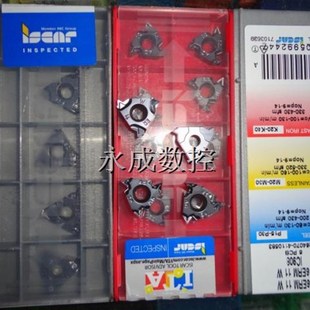 2.0 1.5 3.0 AG55 数控刀片 牙刀 AG60伊斯卡螺纹刀 16ERM