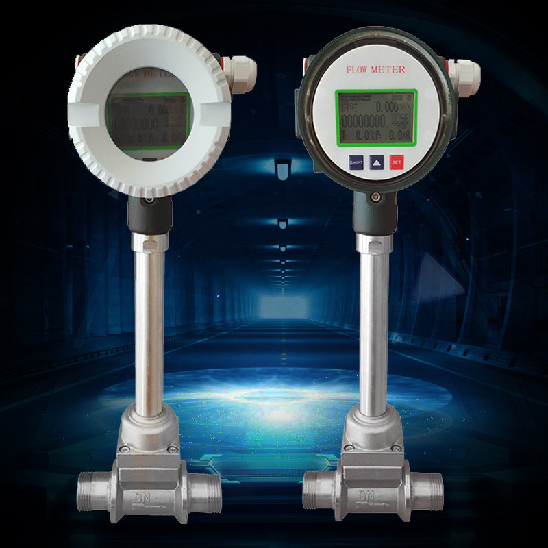 涡街流量计气体液体蒸汽高精度管道式数显智能压缩空气涡轮计量表