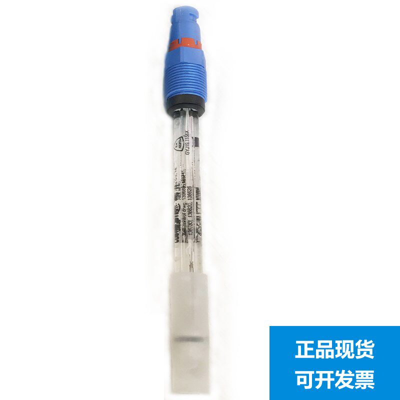E+H PH电极 防爆  CPS11D-7BA2G pH计 探头 CPS11E-BA7BAA2  现货