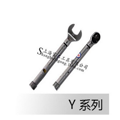 Y10K开口头扭矩扳手 预置扭力扳手 Y5000-10000N.m力距扳手富工