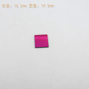 275nm紫外窄带滤光片 进口镀膜通光玻璃镜片可见光截止紫外光通过