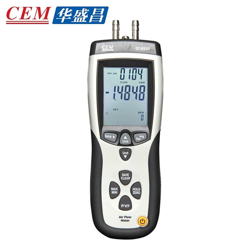CEM华盛昌 DT-8920专业高精度差压计DT8920数显式气压仪压力表