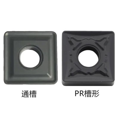 株洲正方形大四方数控刀片SNMG150612 SNMG150616-PR YBC152
