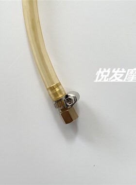 适用豪爵USR AFR M-BOY VR UCR 铃木UY125改装油水分离器排水阀门