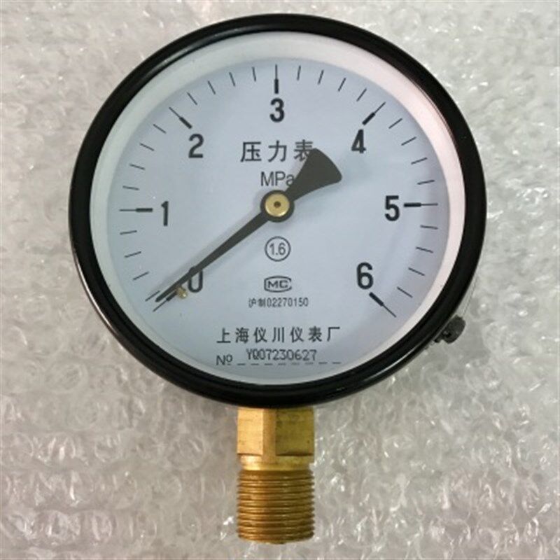 上海仪川仪表厂M20*1.5负压表4分压力表Y100气压表水压表0-1.6mpa