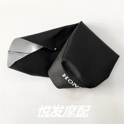 适用本田喜俊WH125T-5迪奥DIO125SDH125座垫皮座皮套皮革坐垫磨砂