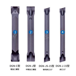 IC354 2202 IC908 15D 2200 3102 3002 DGN2002 平替DGR