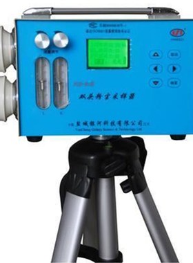 FCD-50型双头粉尘采样器