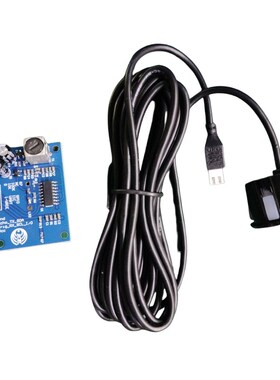 JSN-SR04T一体化超声波测距模块 倒车雷达防水型超声波传感器模块