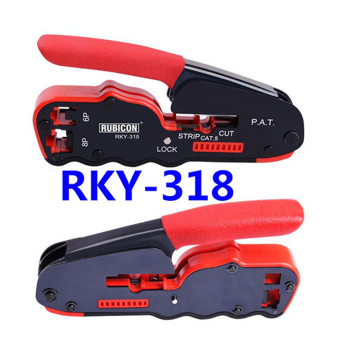 进口日本罗宾汉两用压线钳RKY-318 RKY-328 RKY-338 网络压线钳