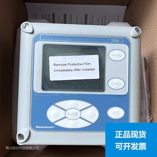 3900 396R 罗斯蒙特PH变送器1056