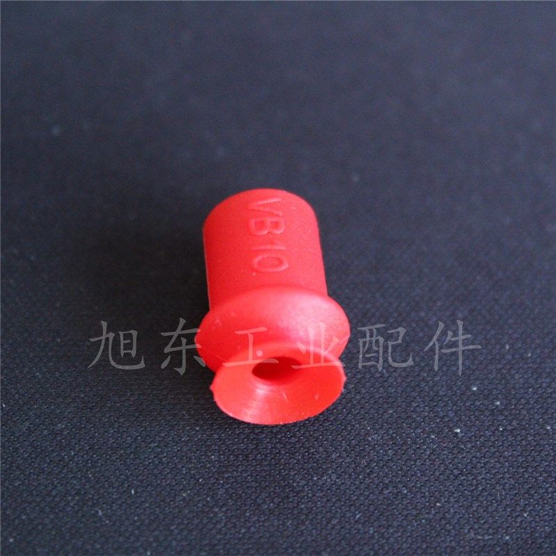 原装韩国进口VTEC威泰克VMECA红色硅胶真空吸盘小吸嘴VB10-S