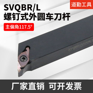 FC1604R250 FC1604R200 FC1604R300 端面槽刀FC1604R150 ED槽刀片