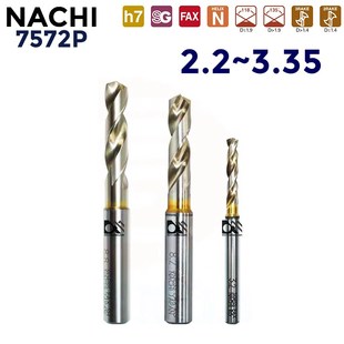 2.2 2.4 3.1 不二越粉末钻 3.3 3.0 LIST7572P 2.8 日本NACHI 2.5