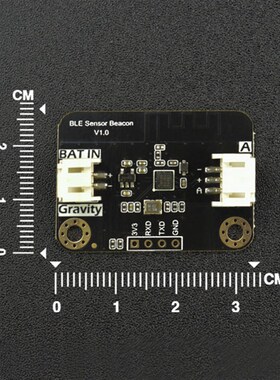 DFRobot Gravity: BLE 传感器信标(5PCS)