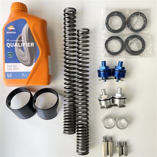 适用本田CB400X-F CBR400R CB500X 改装配件前减震弹簧加高避震器