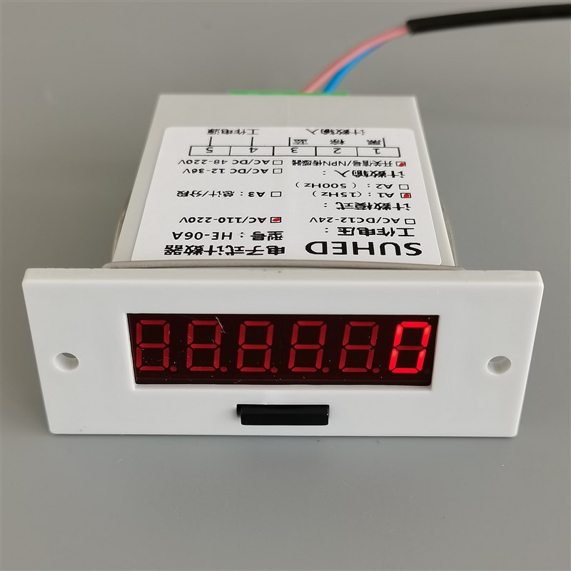 机器设备工作计数器机械数显电子式记数器工业自动感应脉冲传感器