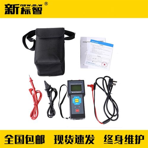 漏电开关测试仪保护器测试仪消防漏电开关测试仪漏电开关测试仪器