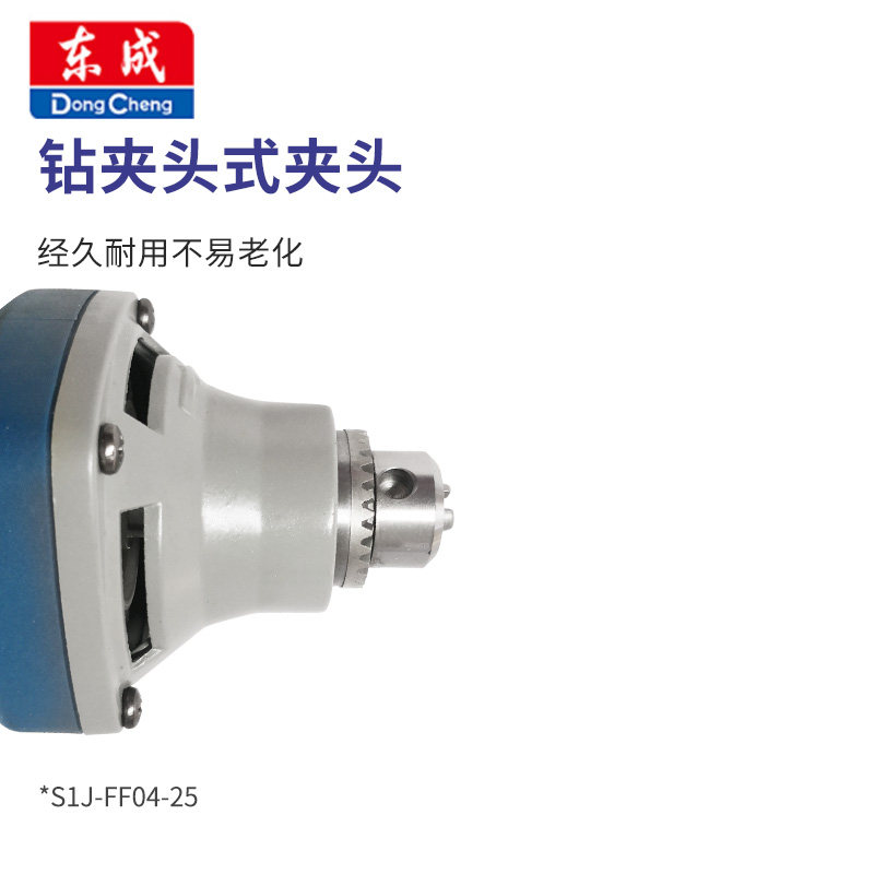 东成电磨头玉石雕刻机木工工程小型手持式电动抛光打磨机石头木雕,搬运/仓储/物流设备,其他起重搬运设备,淘宝优惠券,粉丝福利购,淘宝优惠卷