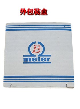 B牌压力表Y40 Y50空压机气压表3.5/5/1/10KG水压表-76-0真空表Y60