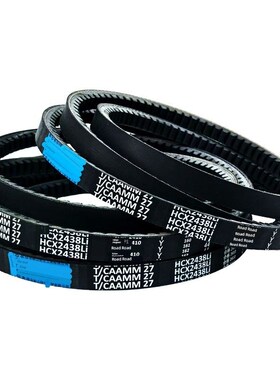 联农齿形三角带C型C1755 C1760 C1778 C1790 C1800秸秆还田机皮带