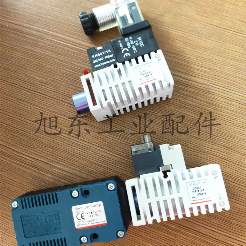 韩国VTEC/VMECA真空发生器组件VTM10-B-A3-DL