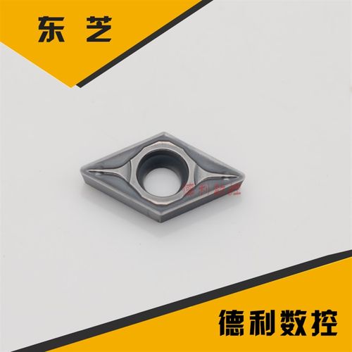 日本东芝数控刀片 DCMT070204-PS NS530/DCMT070204-PS NS9530
