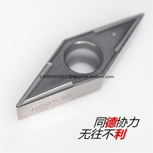 VBMT160404 VCMT110304 NS530 NS9530 日本数控刀片