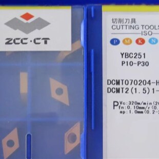 DCMT11T304 YBC251 株洲菱形55度数控刀片DCMT070204
