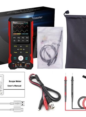 双通道ET829示波器信号发生器万用表三合一80MHZ带宽250MS/S存储