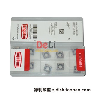 CCMT09T308 NS9530 金属陶瓷CCMT09T304 东芝数控刀片