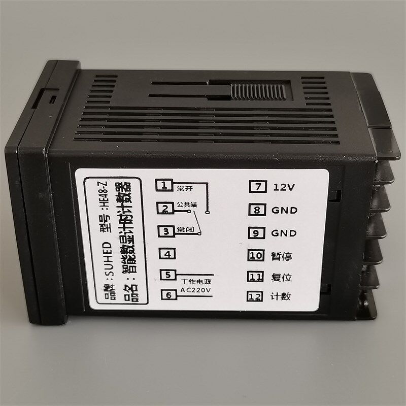 数显智能时间制继电器工业机器设备自动电子累记计时器多功能仪表